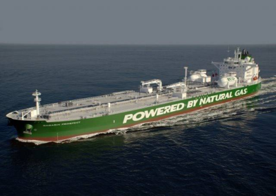 LNG as Marine Fuel: Managing Change